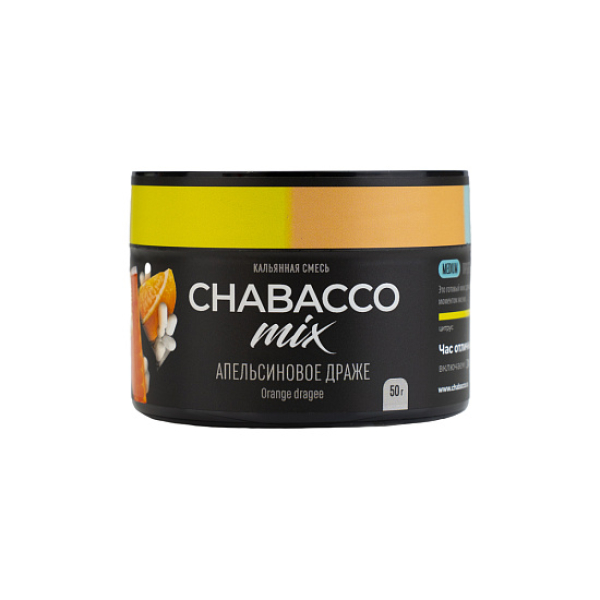 Бестабачная смесь Chabacco Mix Orange Dragee Апельсиновое Драже  Medium 50 грамм в Томске