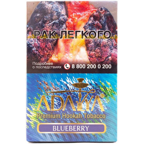 Табак Adalya Blueberry 50 грамм в Томске