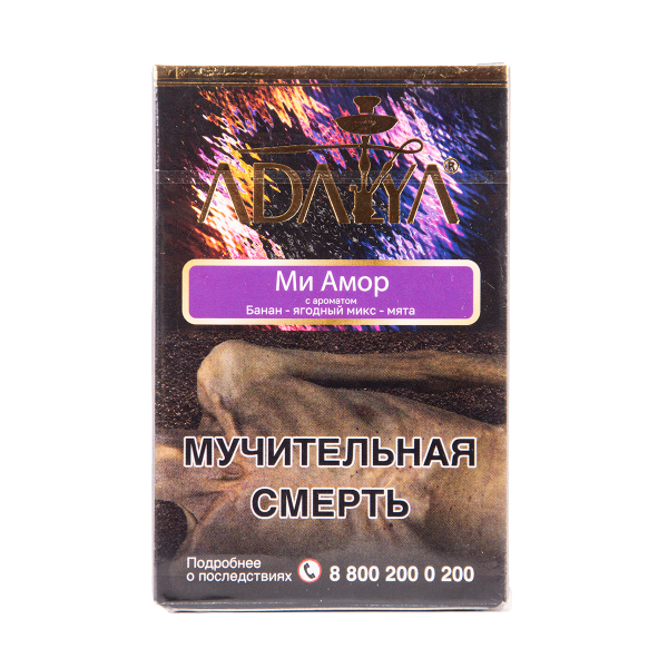 Табак Adalya Mi Amor 50 грамм в Томске