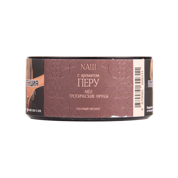 Табак NАШ Cigar Перу 30 грамм в Томске