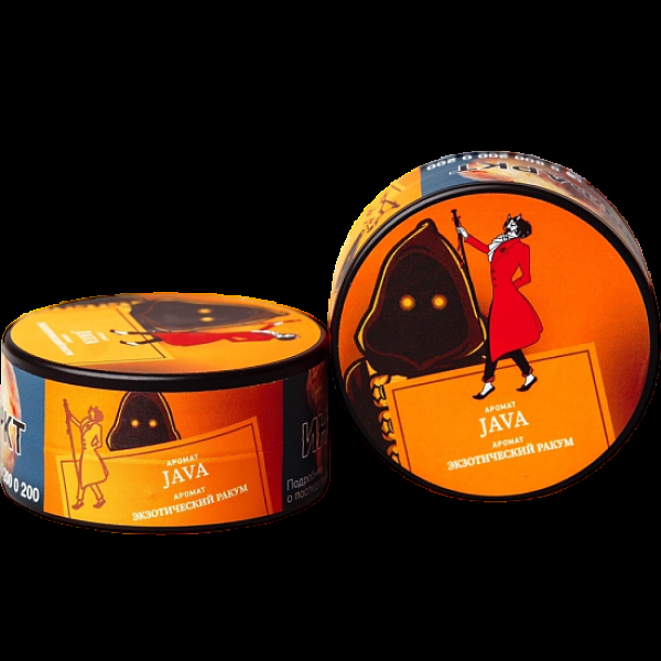 Табак Satyr Java Экзотический Ракум 25 грамм в Томске