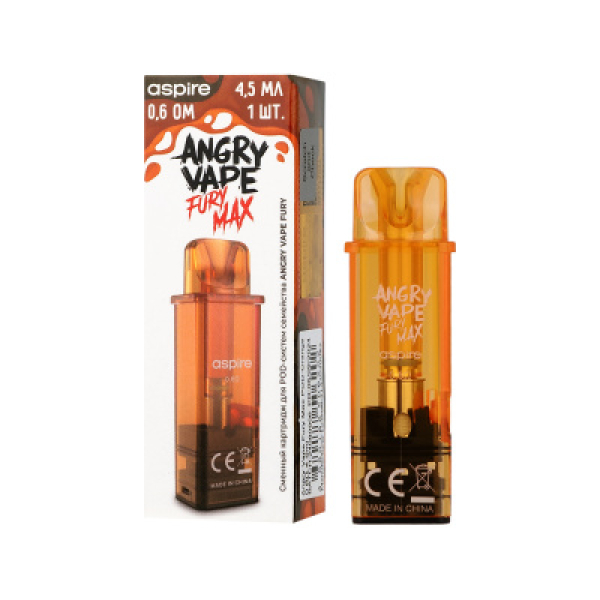 Картридж Angry Vape Fury Max Оранжевый 45 мл 0.6 Ом ( 1 шт.) в Томске
