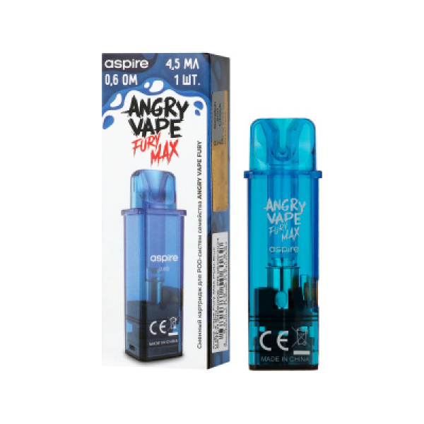 Картридж Angry Vape Fury Max Синий 45 мл 0.6 Ом ( 1 шт.) в Томске