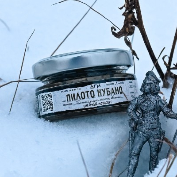 Табак Dogma 100% Пилото Кубано 20 грамм в Томске