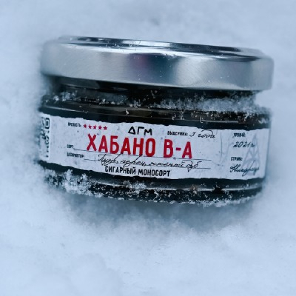 Табак Dogma 100% Хабано В А 20 грамм в Томске