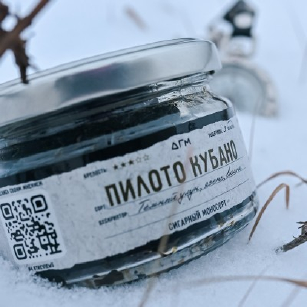 Табак Dogma 100% Пилото Кубано 80 грамм в Томске