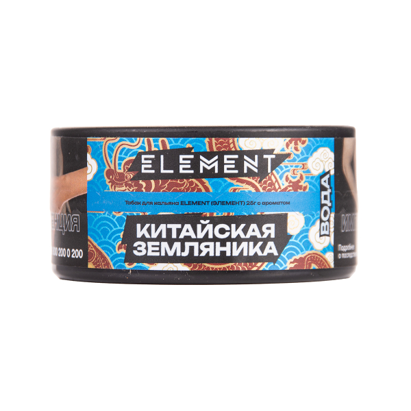 Табак Element Вода Yangmei 25 грамм в Томске