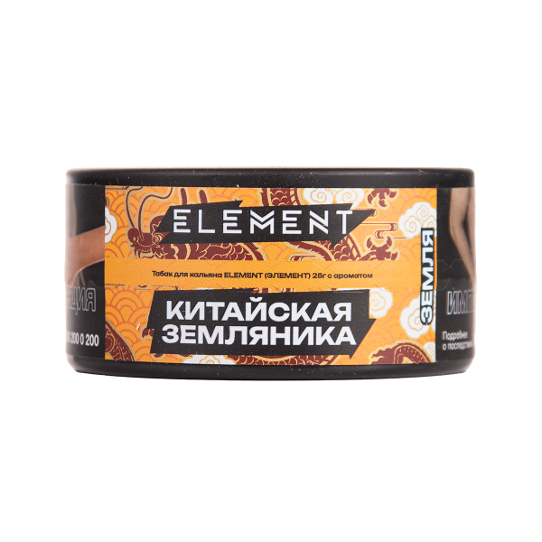Табак Element Земля Yangmei 25 грамм в Томске