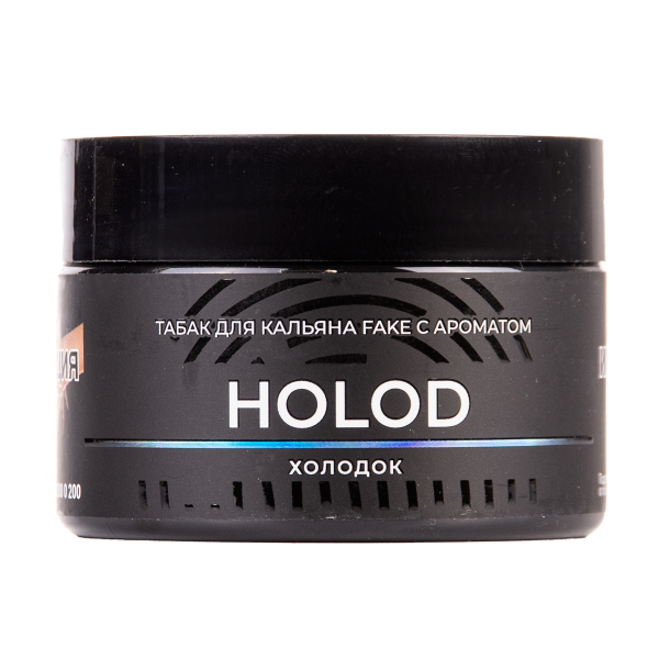 Табак FAKE Holod 40 грамм в Томске