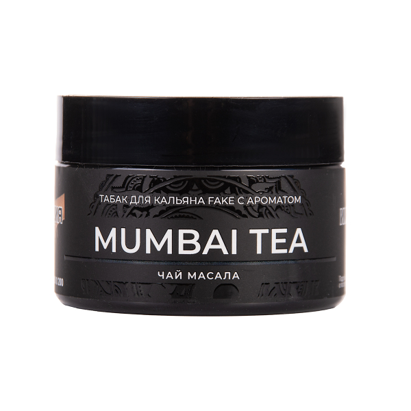 Табак FAKE Mumbai Tea 40 грамм в Томске