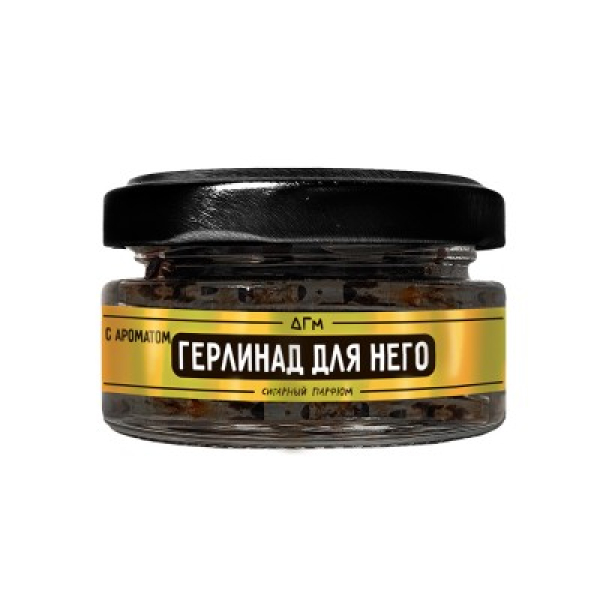 Табак Dogma 100% Герлинад Для Него 20 грамм в Томске