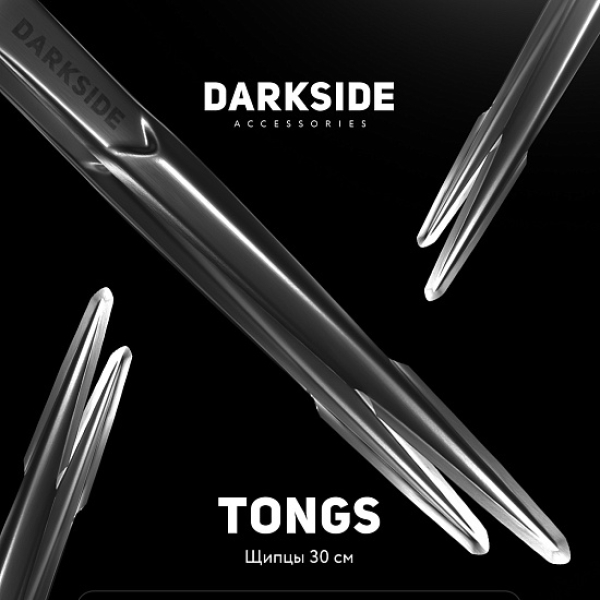Щипцы Darkside 30 См в Томске