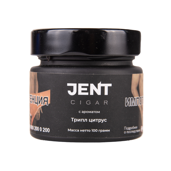 Табак Jent Cigar Триплл Цитрус 100 грамм в Томске