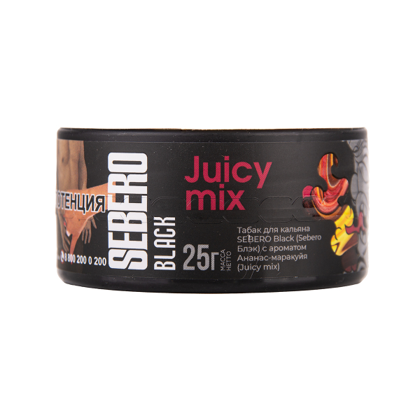 Табак Sebero Black Black Juicy Mix 25 грамм в Томске