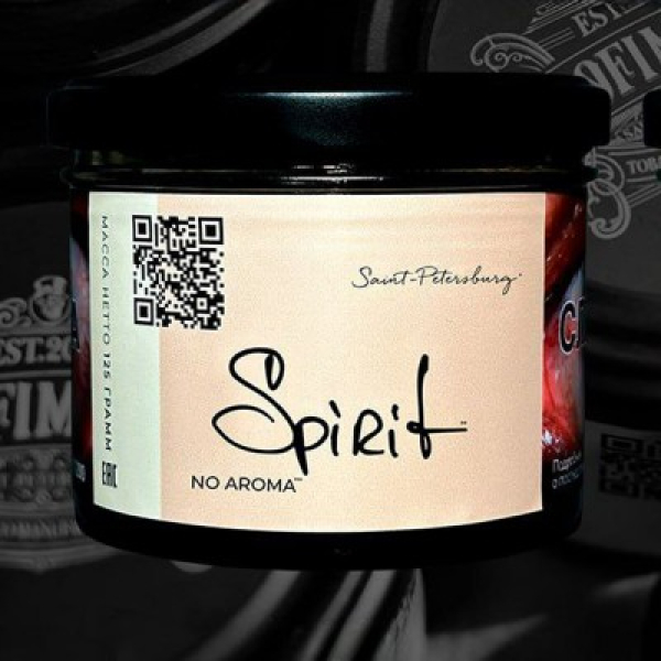 Табак Trofimoffs Spirit No Aroma 125 грамм в Томске