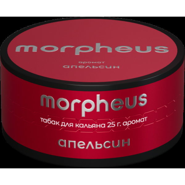 Табак Morpheus Апельсин 25 грамм в Томске