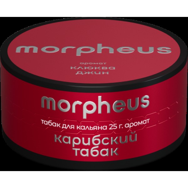 Табак Morpheus Карибский 25 грамм в Томске
