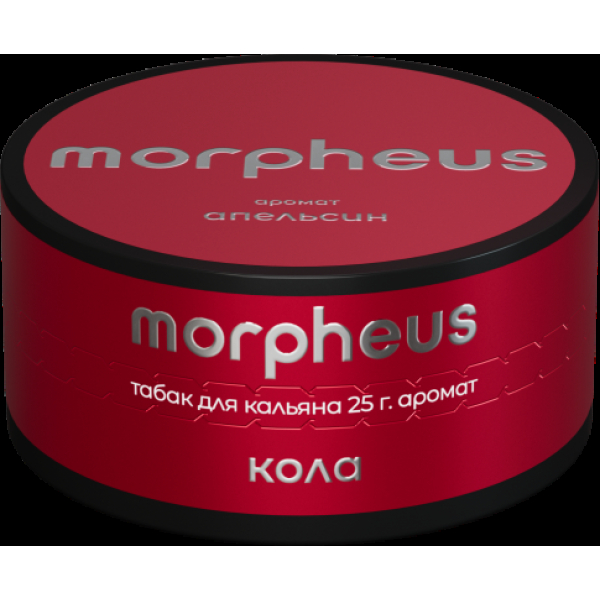 Табак Morpheus Кола 25 грамм в Томске