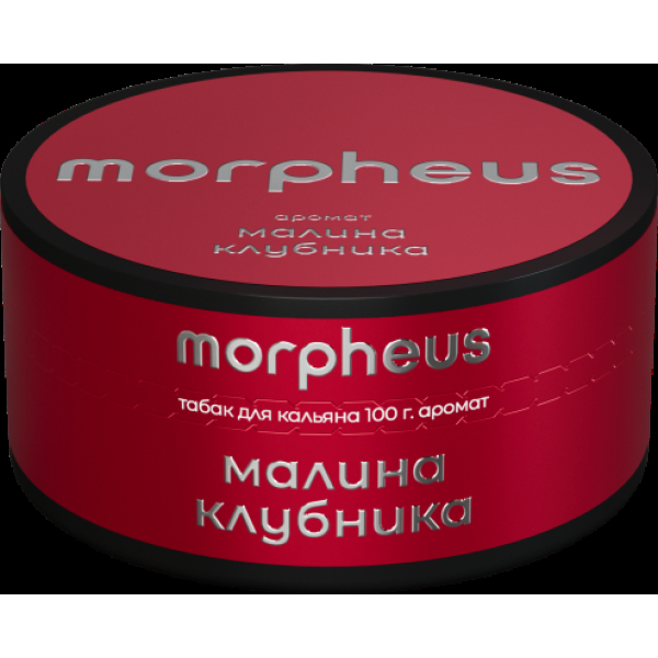 Табак Morpheus Малина Клубника 100 грамм в Томске