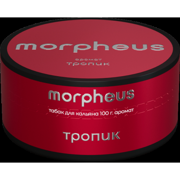 Табак Morpheus Тропик 100 грамм в Томске