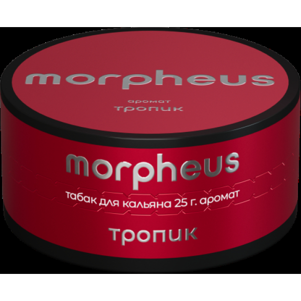 Табак Morpheus Тропик 25 грамм в Томске