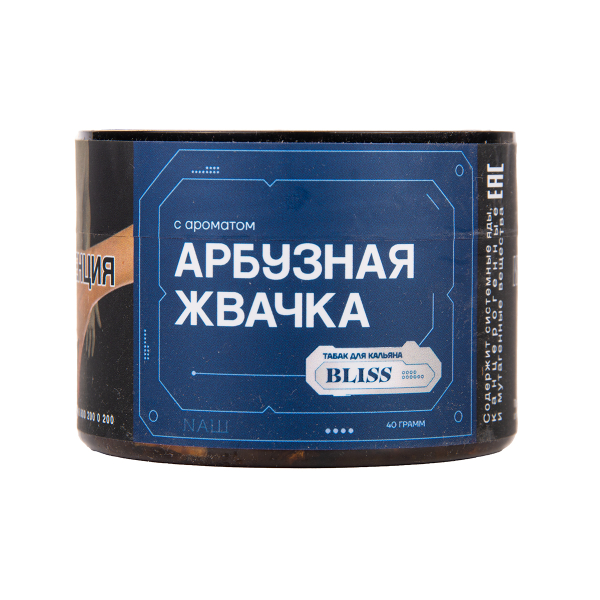 Табак BLISS Арбузная Жвачка 100 грамм в Томске