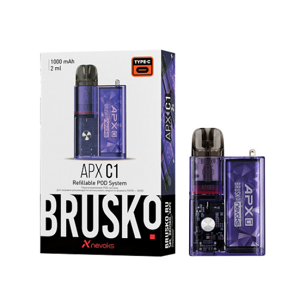 POD-система Brusko Apx      C1 1000 Mah Фиолетовый в Томске