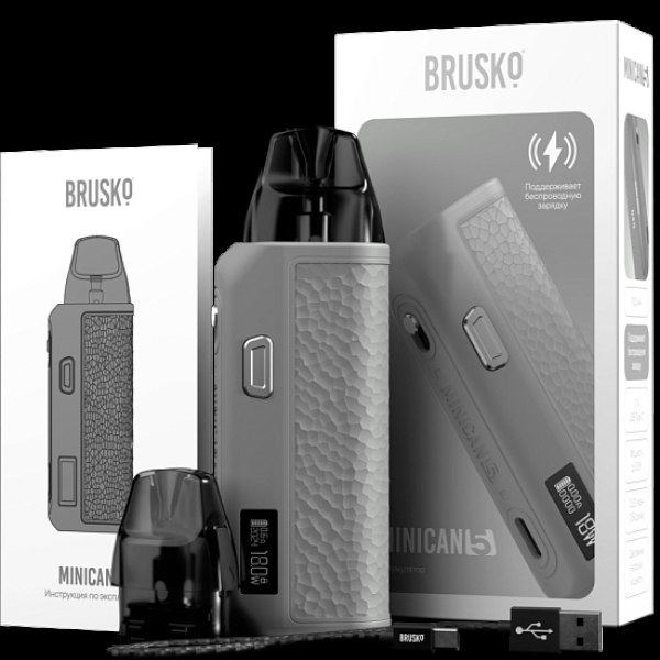 POD-система Brusko Minican      5 Серый в Томске