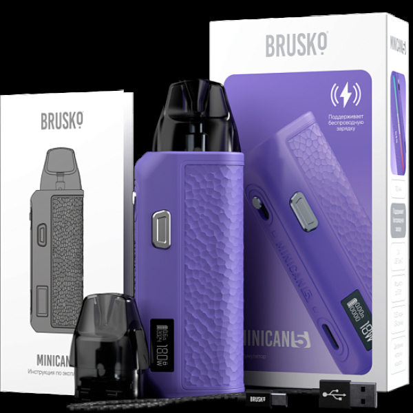 POD-система Brusko Minican      5 Фиолетовый в Томске