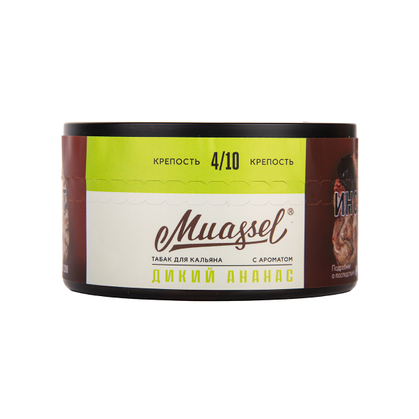 Табак Muassel Medium Дикий Ананас 200 грамм в Томске