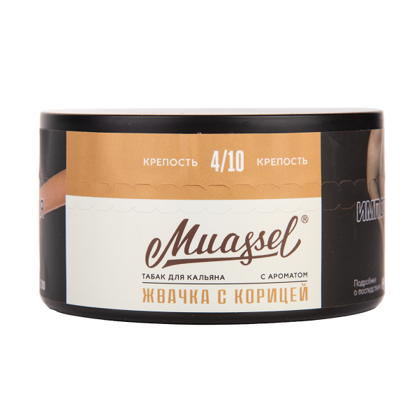 Табак Muassel Medium Жвачка С корицей 200 грамм в Томске