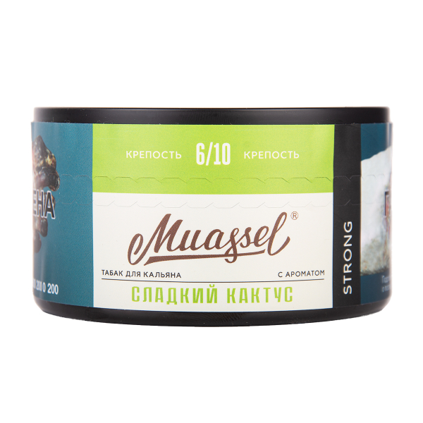 Табак Muassel Medium Сладкий Кактус 200 грамм в Томске