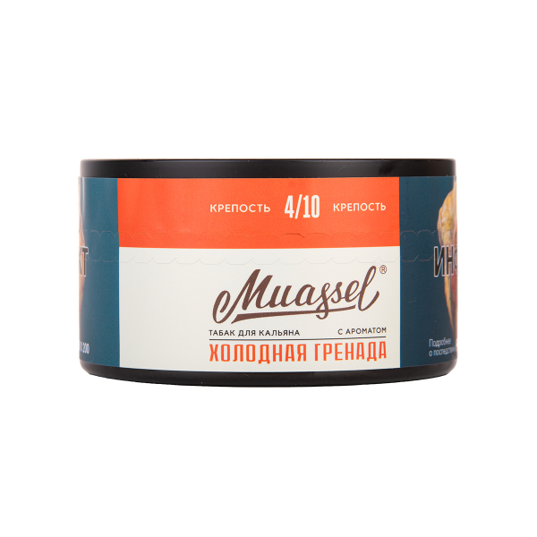 Табак Muassel Medium Холодная Гренада 200 грамм в Томске