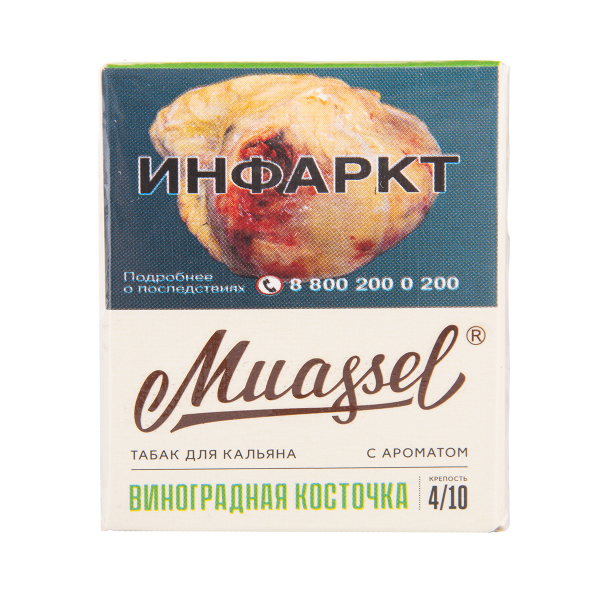 Табак Muassel Medium Виноградная Косточка 40 грамм в Томске