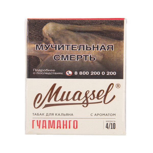Табак Muassel Medium Гуаманго 40 грамм в Томске