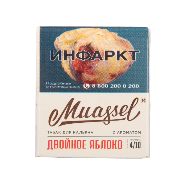 Табак Muassel Medium Двойное Яблоко 40 грамм в Томске