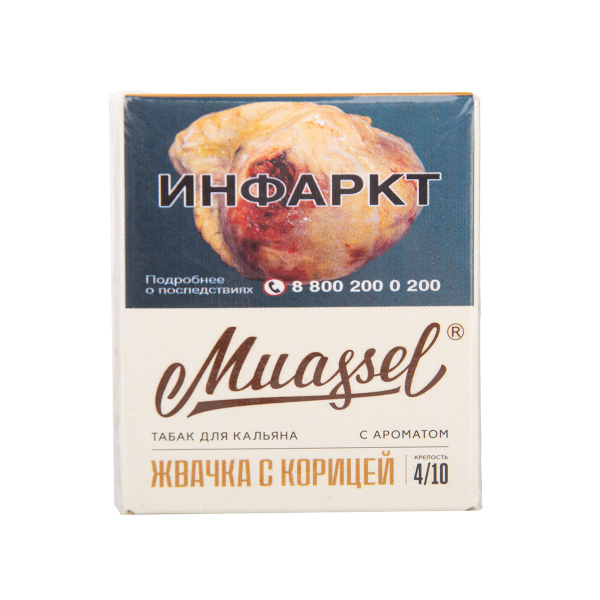 Табак Muassel Medium Жвачка С корицей 40 грамм в Томске