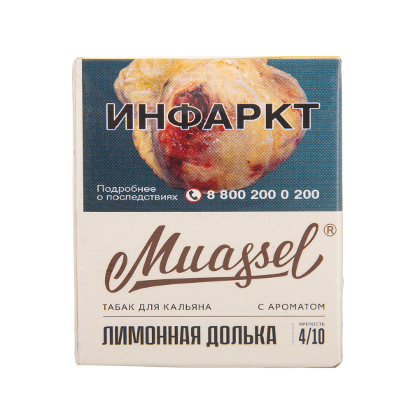 Табак Muassel Medium Лимонная Долька 40 грамм в Томске