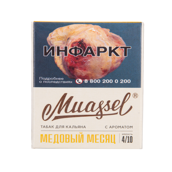Табак Muassel Medium Медовый Месяц 40 грамм в Томске