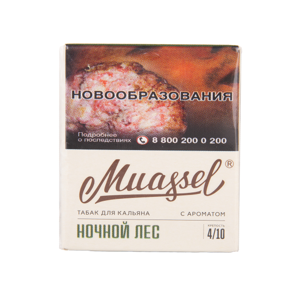 Табак Muassel Medium Ночной Лес 40 грамм в Томске