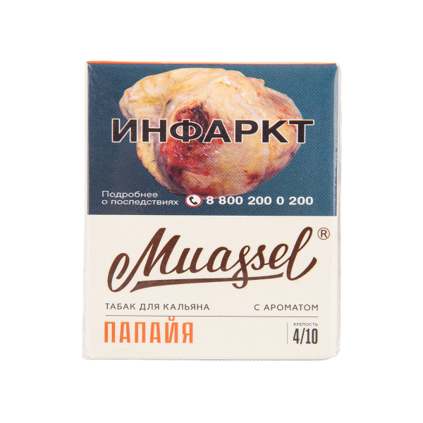 Табак Muassel Medium Папайя 40 грамм в Томске
