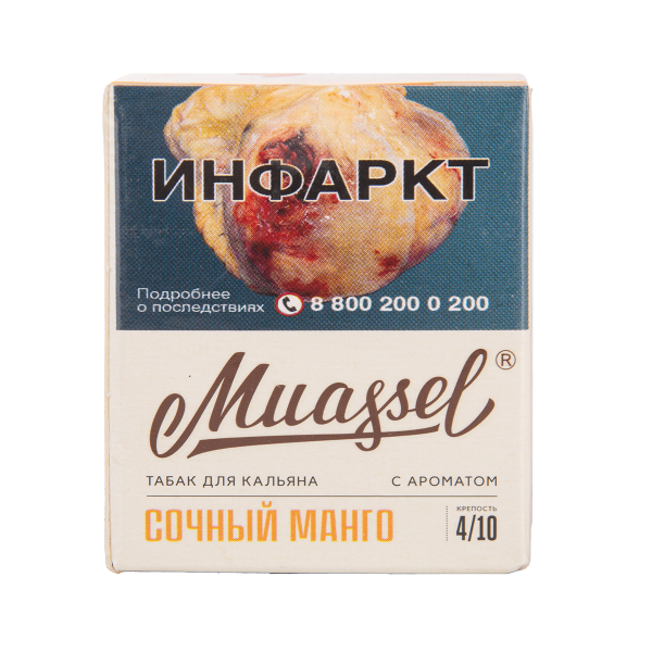 Табак Muassel Medium Сочный Манго 40 грамм в Томске