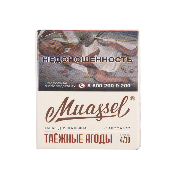 Табак Muassel Medium Таёжные Ягоды 40 грамм в Томске