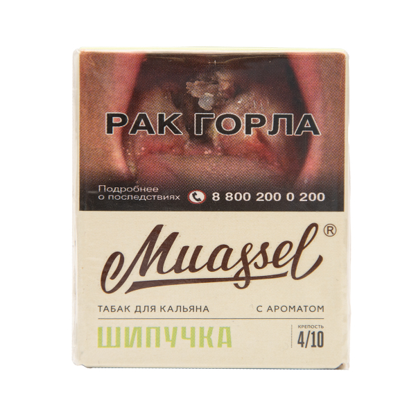 Табак Muassel Medium Шипучка 40 грамм в Томске
