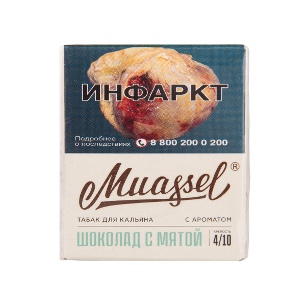 Табак Muassel Medium Шоколад С мятой 40 грамм в Томске