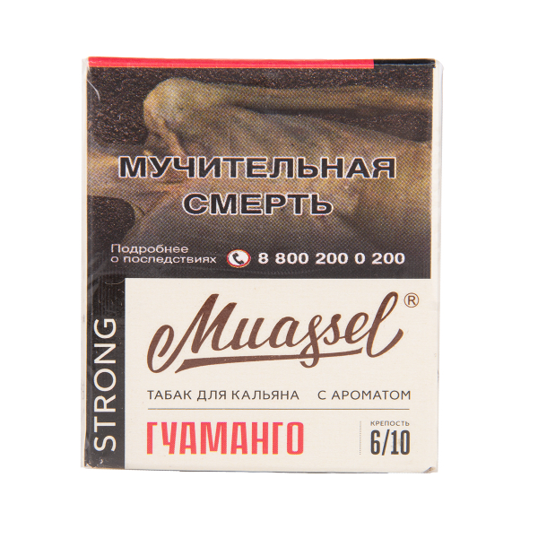 Табак Muassel Strong Гуаманго 40 грамм в Томске