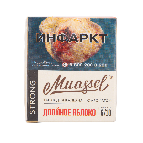 Табак Muassel Strong Двойное Яблоко 40 грамм в Томске
