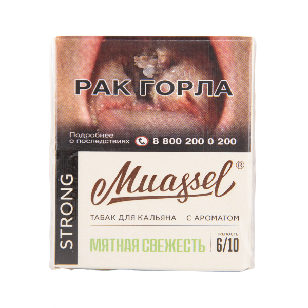 Табак Muassel Strong Мятная Свежесть 40 грамм в Томске