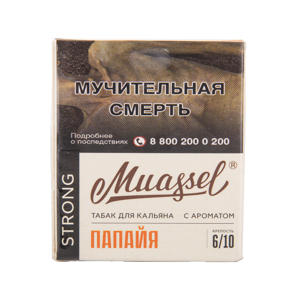 Табак Muassel Strong Папайя 40 грамм в Томске