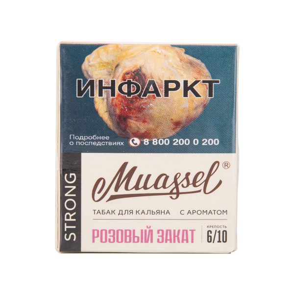 Табак Muassel Strong Розовый Закат 40 грамм в Томске